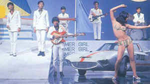 The Spiders - Rickenbacker Guitars Look Cool!